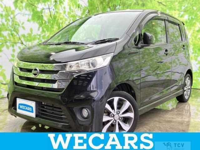 2013 Nissan Nissan Others