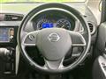 2013 Nissan Nissan Others