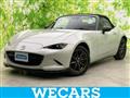2015 Mazda Roadster