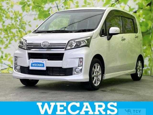 2013 Daihatsu Move