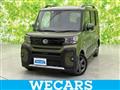 2023 Daihatsu Tanto