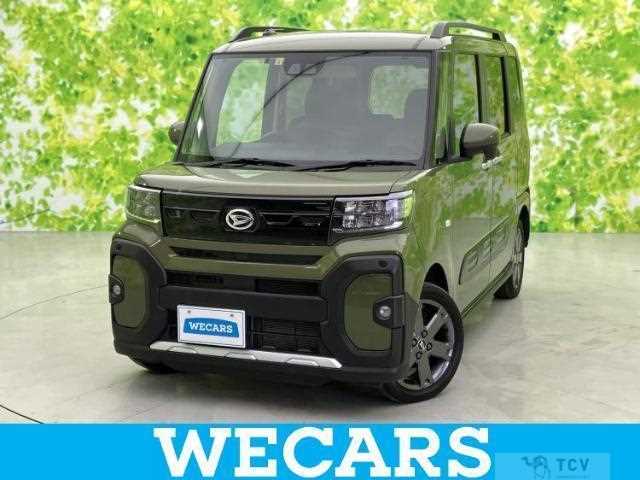 2023 Daihatsu Tanto