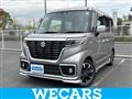 2021 Suzuki Suzuki Others