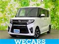 2020 Daihatsu Tanto