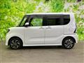 2020 Daihatsu Tanto
