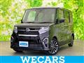 2022 Daihatsu Tanto