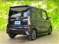 2022 Daihatsu Tanto