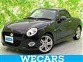 2021 Daihatsu Copen