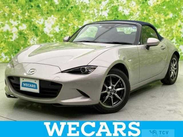 2022 Mazda Roadster