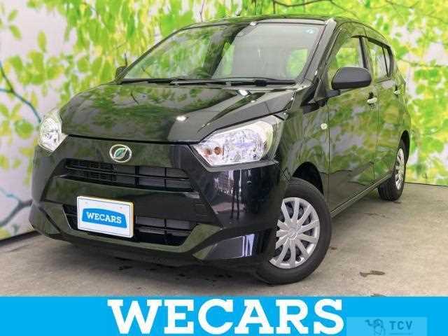 2025 Daihatsu Mira