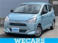 2025 Daihatsu Mira