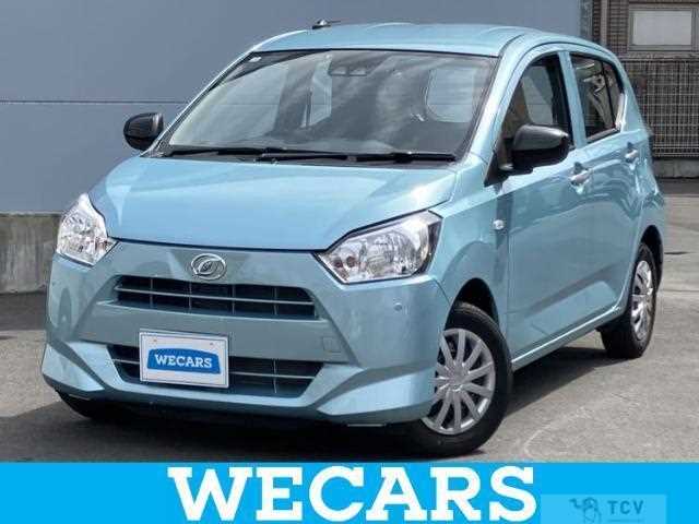 2025 Daihatsu Mira