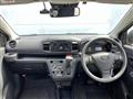 2025 Daihatsu Mira