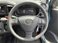 2025 Daihatsu Mira
