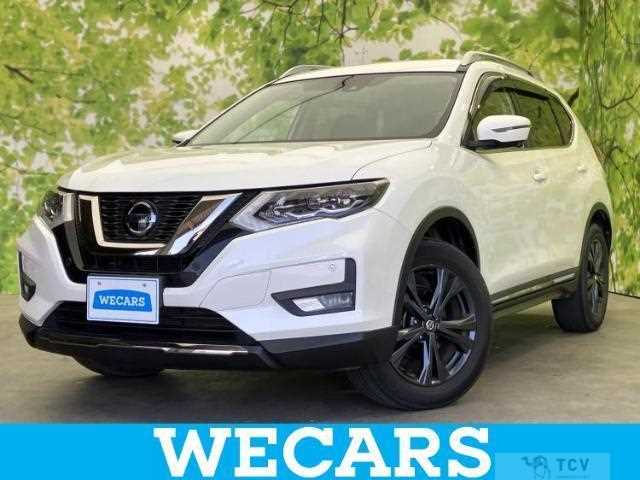 2021 Nissan X-Trail