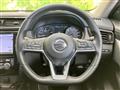 2021 Nissan X-Trail