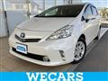 2012 Toyota PRIUS α