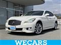 2010 Nissan Fuga