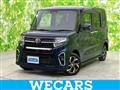 2021 Daihatsu Tanto
