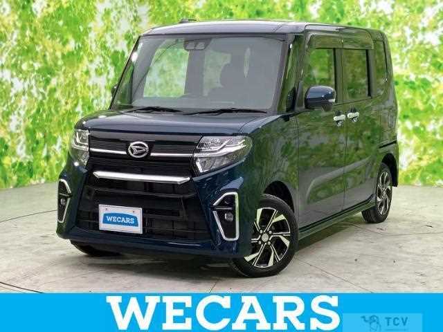 2021 Daihatsu Tanto