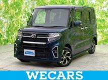 2021 Daihatsu Tanto