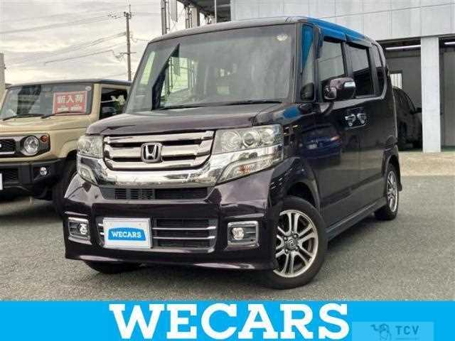 2017 Honda N BOX