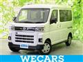2024 Daihatsu Atrai