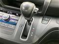 2017 Honda Freed