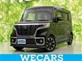2020 Suzuki Suzuki Others