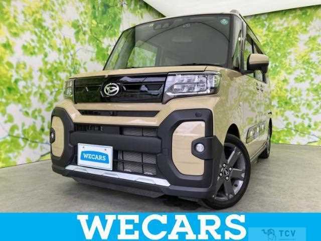 2023 Daihatsu Tanto