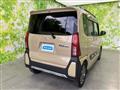 2023 Daihatsu Tanto