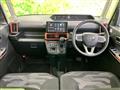 2023 Daihatsu Tanto