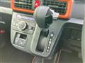 2023 Daihatsu Tanto