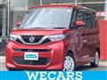 2022 Nissan ROOX