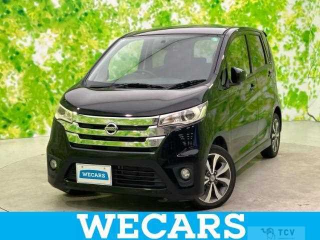 2013 Nissan Nissan Others