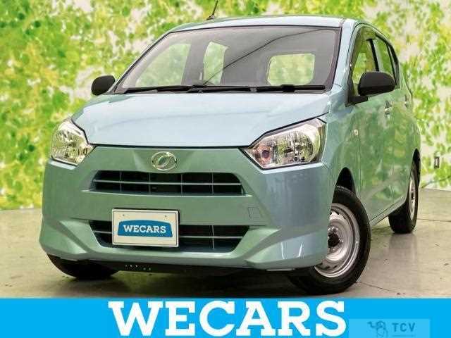 2023 Daihatsu Mira