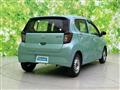 2023 Daihatsu Mira