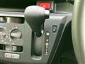 2023 Daihatsu Mira