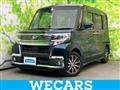 2019 Daihatsu Tanto