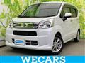 2021 Daihatsu Move
