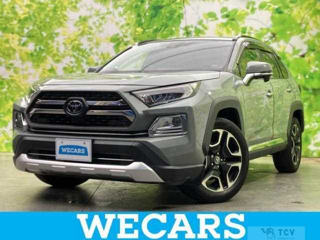 2020 Toyota RAV4