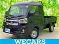 2025 Daihatsu Hijet Truck
