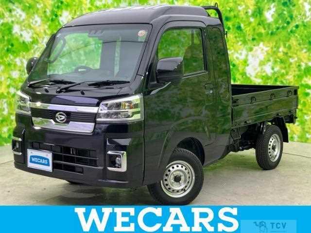 2025 Daihatsu Hijet Truck
