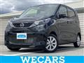 2025 Nissan Nissan Others