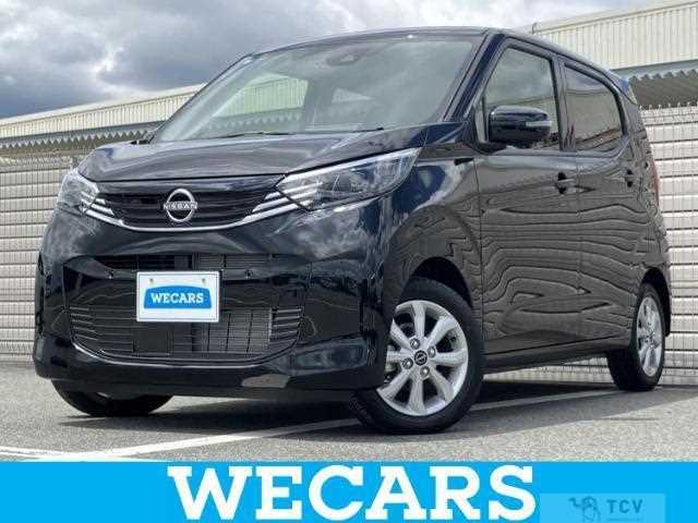 2025 Nissan Nissan Others