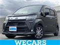 2020 Daihatsu Move