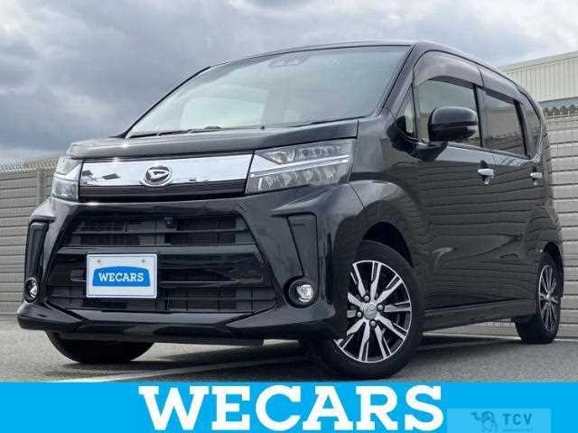 2020 Daihatsu Move