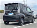 2020 Daihatsu Move