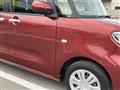 2020 Daihatsu Tanto