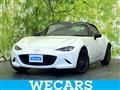 2022 Mazda Roadster
